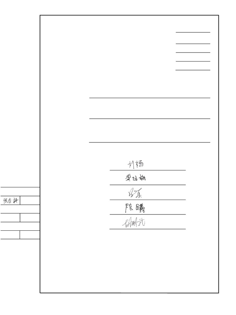 MS5.510.036JT Rev D (Specifications, KuKa-Band Aircraft Networking Data ...