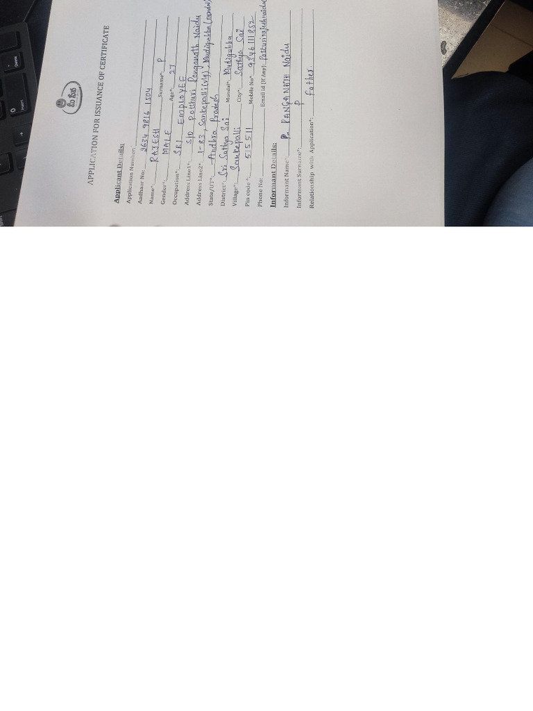 Processed Images To PDF | PDF