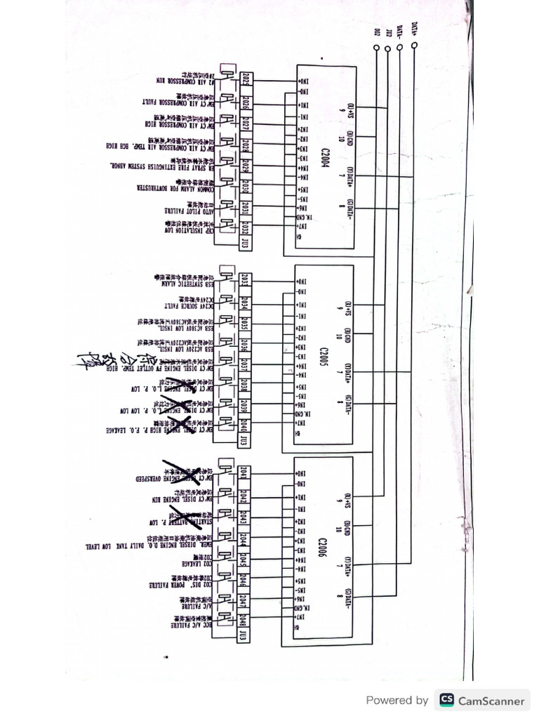 Computer Alarm Coll | PDF