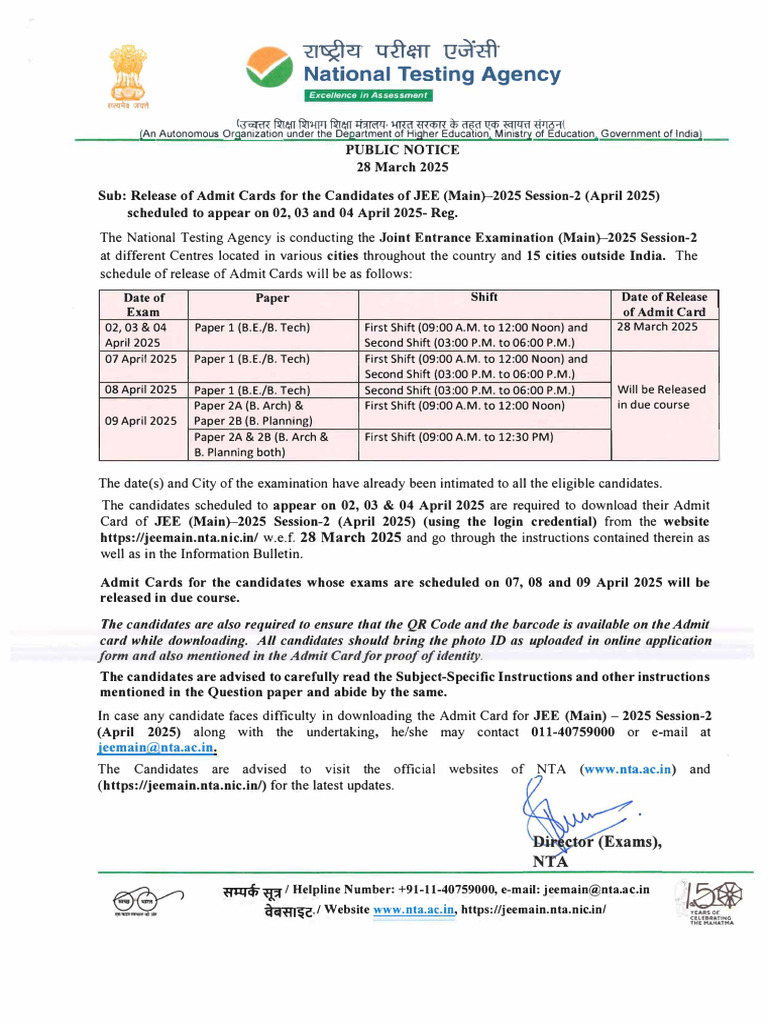 National Testing Agency | PDF