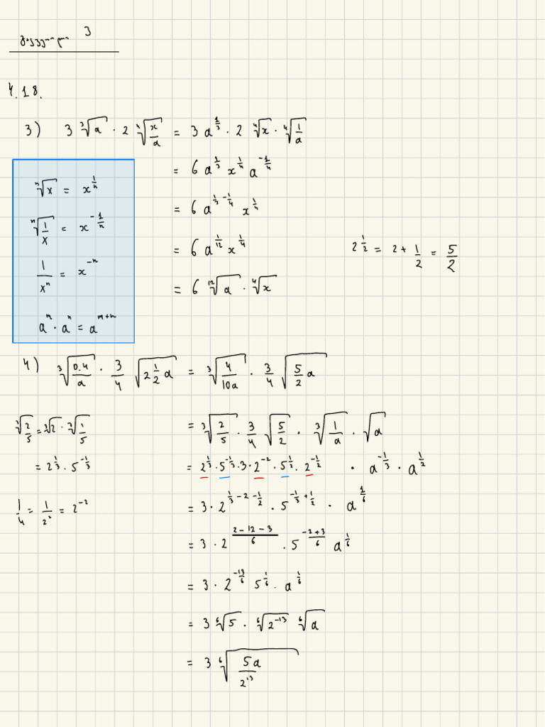 Mathematical Equations and Concepts | PDF