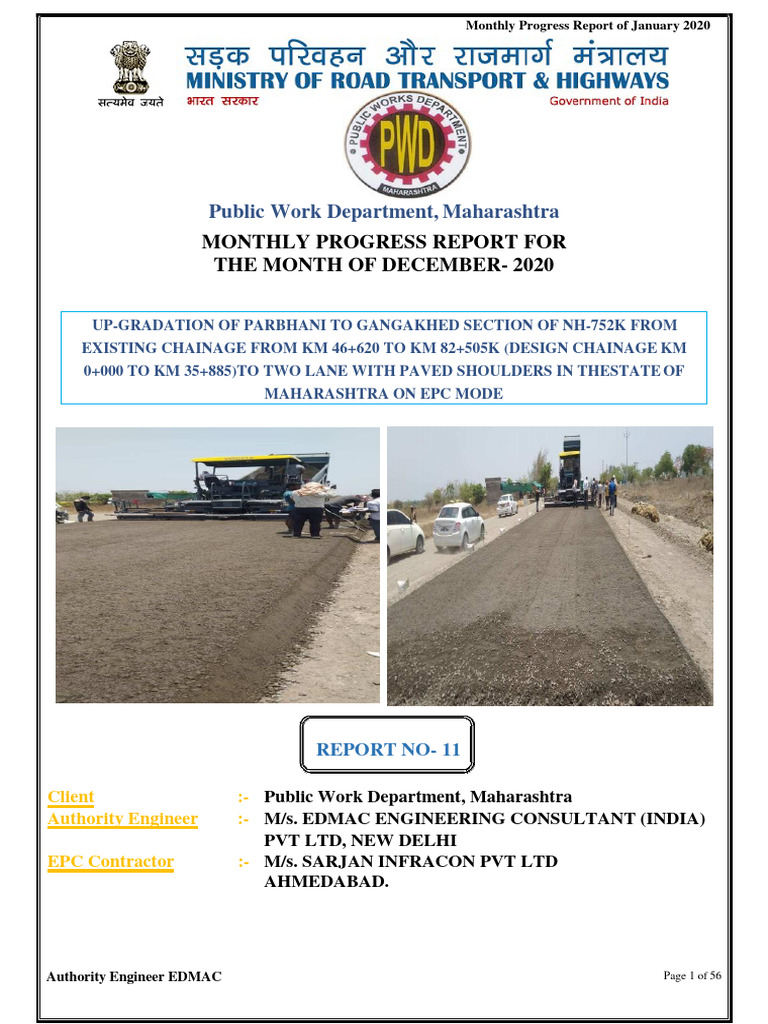 Jan 2020 MPR | PDF