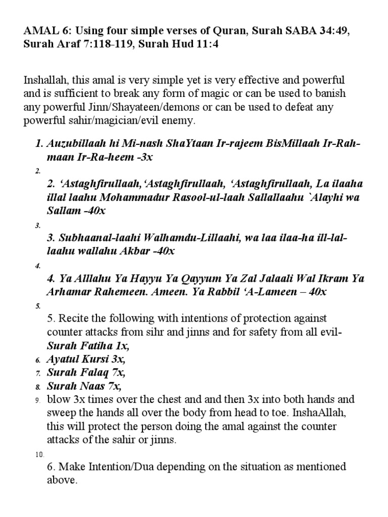 Quranic Amal for Protection Against Sihr | PDF