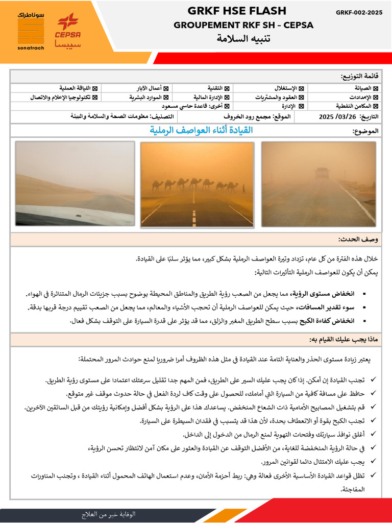 Groupement RKF SH Cepsa | PDF