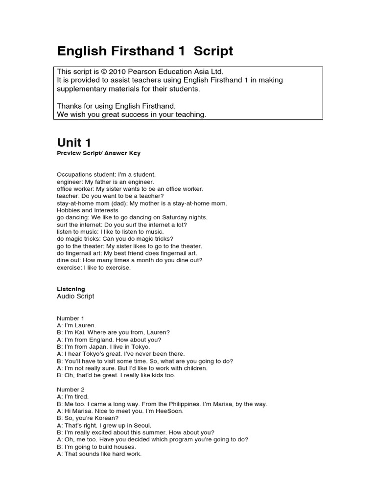 Ef1 Script | PDF | Curry