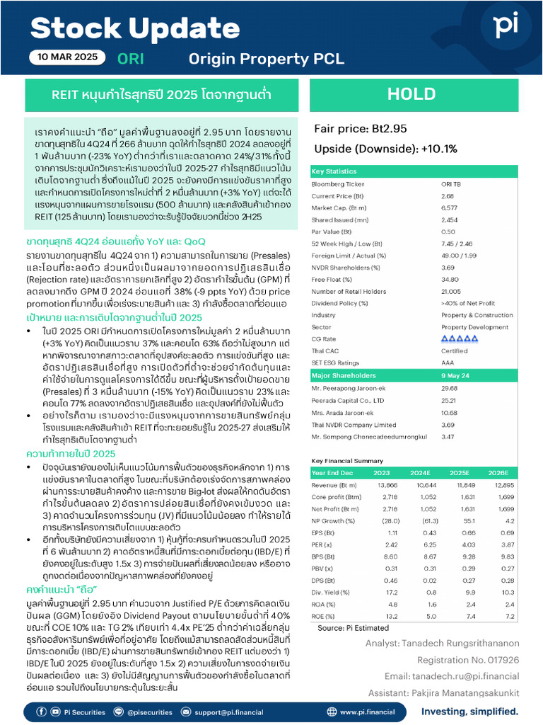 Ori 250310 Re | PDF
