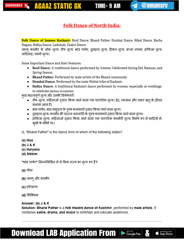 AGAAZ Static GK Class 2_ Folk Dance of North India notes | PDF