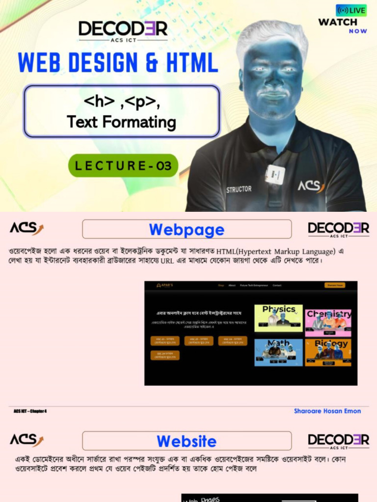 HTML 3 | PDF