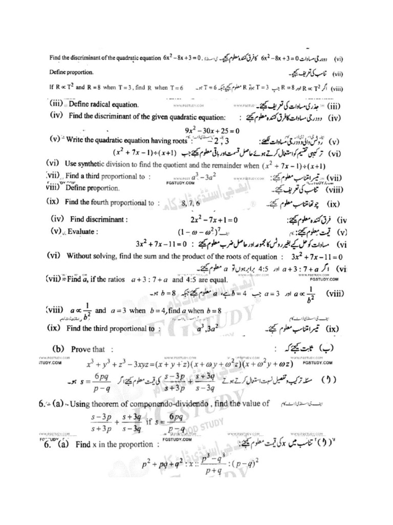 Math 10th Test Cjhapter 2+3 | PDF