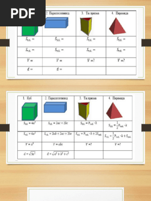 Лесбиянка құрбысының емшегін сипап тұр (фото)