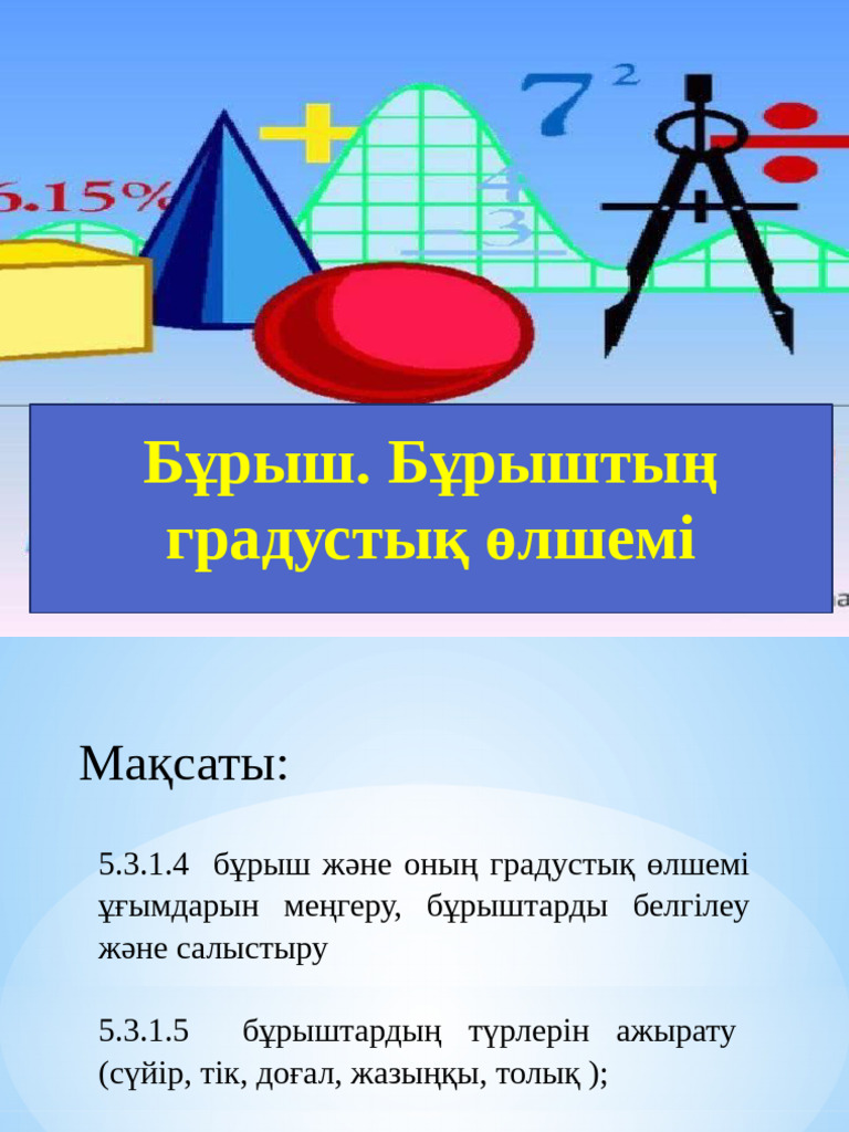 Бұрыш үстелдің артындағы азиялық сатушы әйелді ұрып жіберді