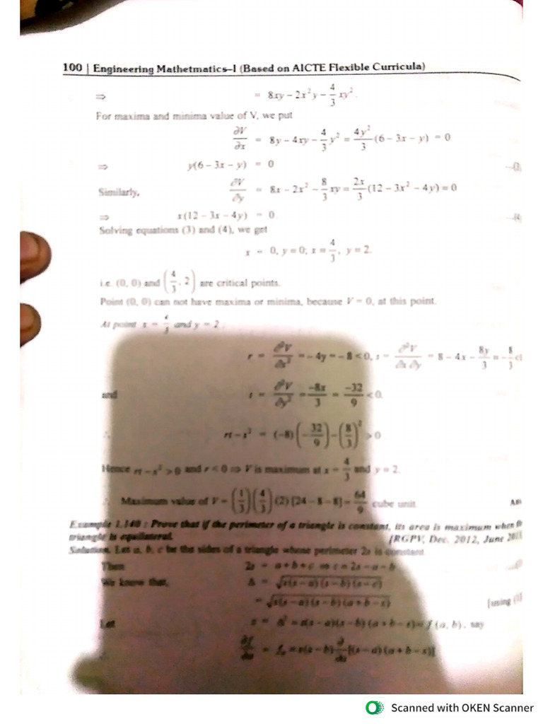 Newtons Equation