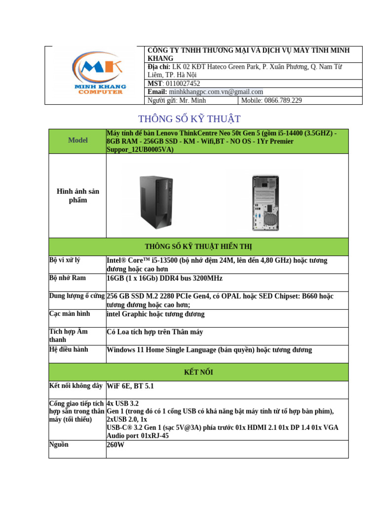 Case PC | PDF