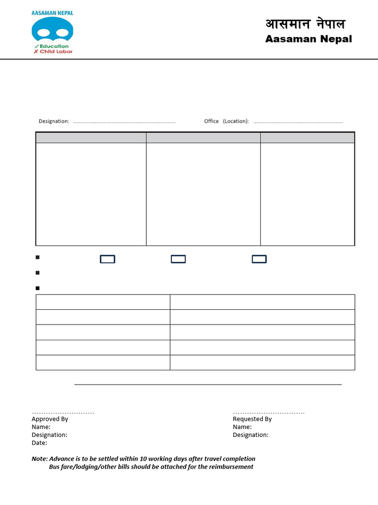 Travel Authorization Form Template | PDF | Transport | Public Transport