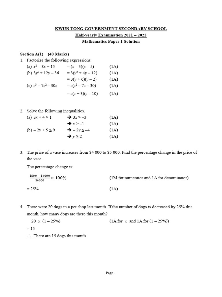 2021 - 2022 F3 Mathematics HY Examination Paper 1 Solution | PDF ...