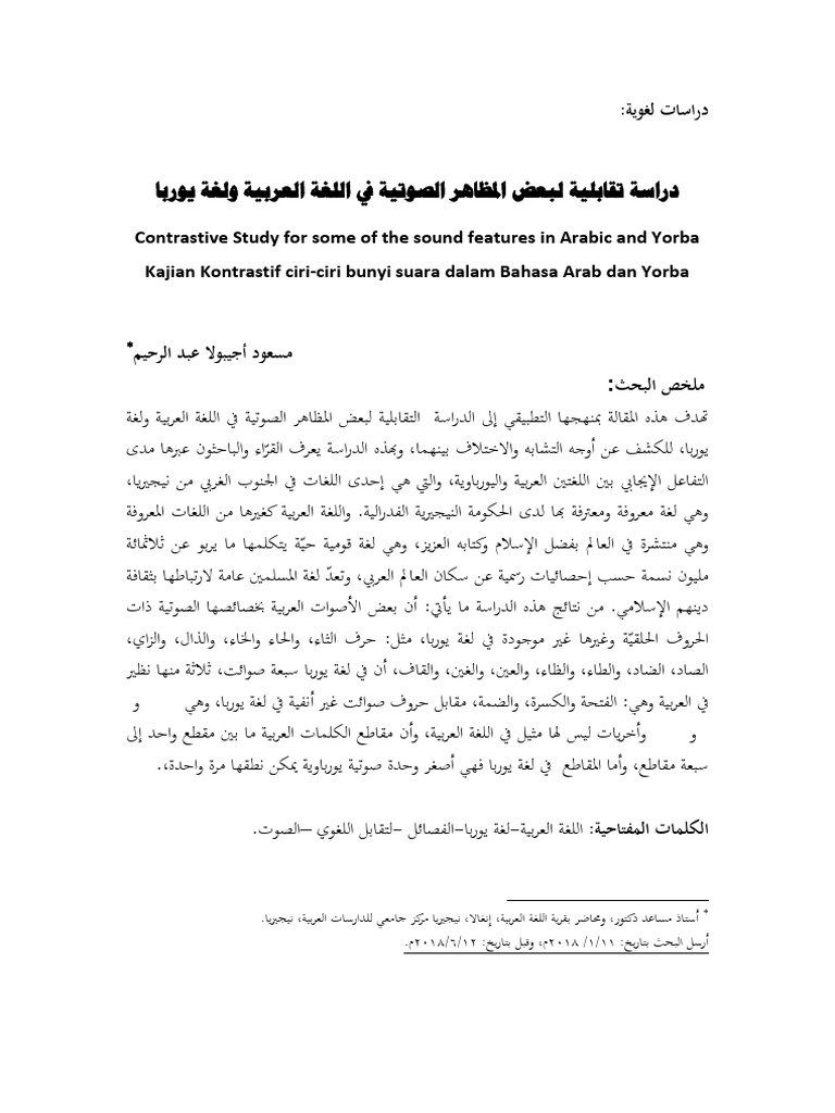 Contrastive Study For Some of The Sound Features in Arabic and Yorba ...