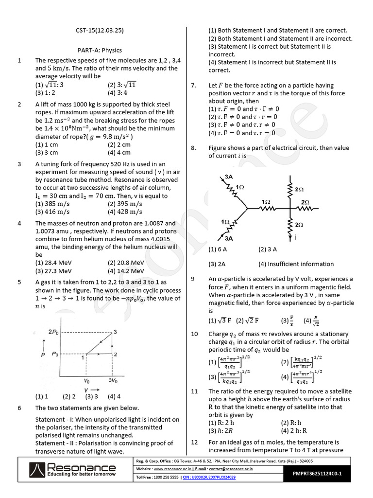 Physics Problem Set for JEE Preparation | PDF | Force | Neutron