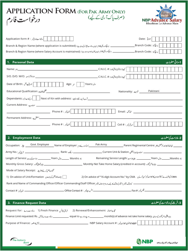 NBP Application Form for Pak Army Personnel | PDF