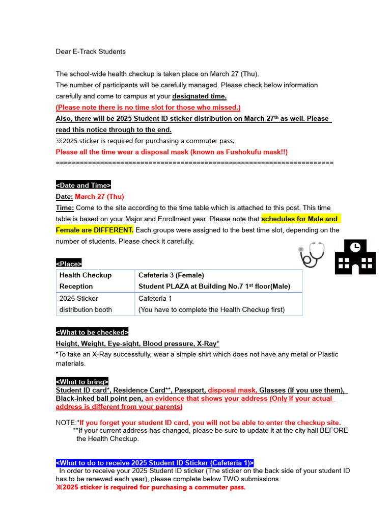 E-Track Student Health Checkup Notice | PDF | Government And Personhood