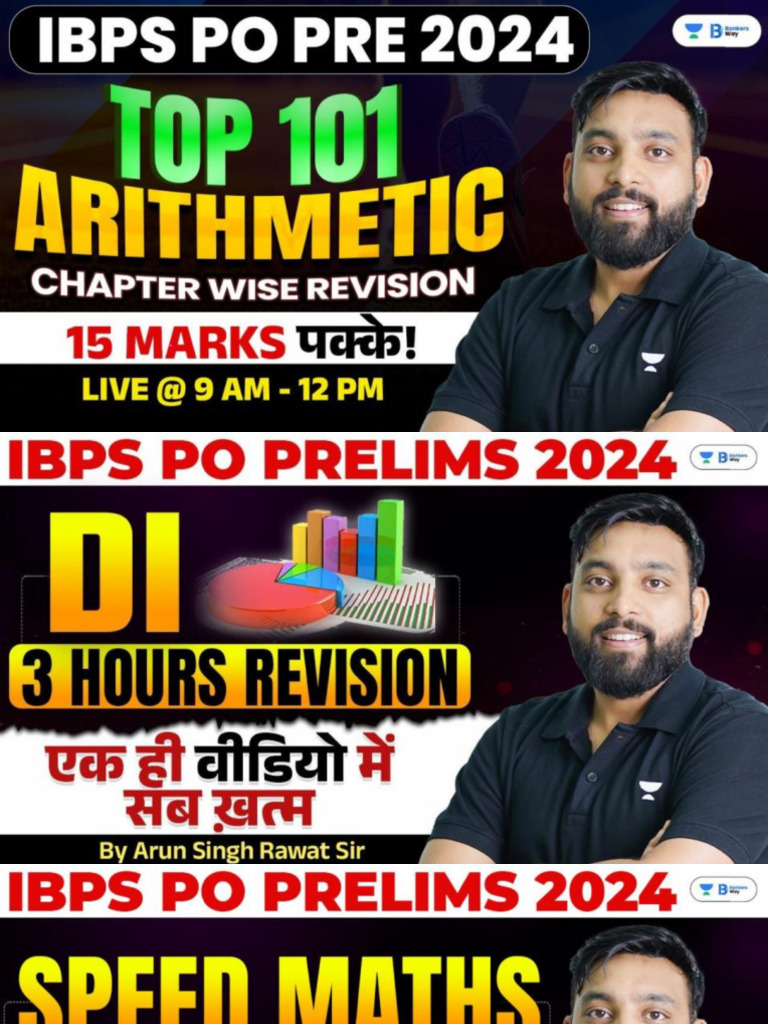 Arithmetic Marathon For IBPS PO PRELIMS | PDF