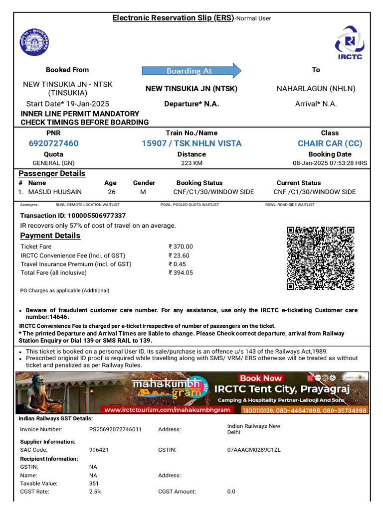 Train_ticket | PDF | Identity Document