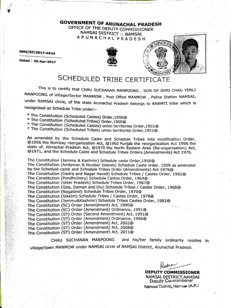 ST Certificate | PDF