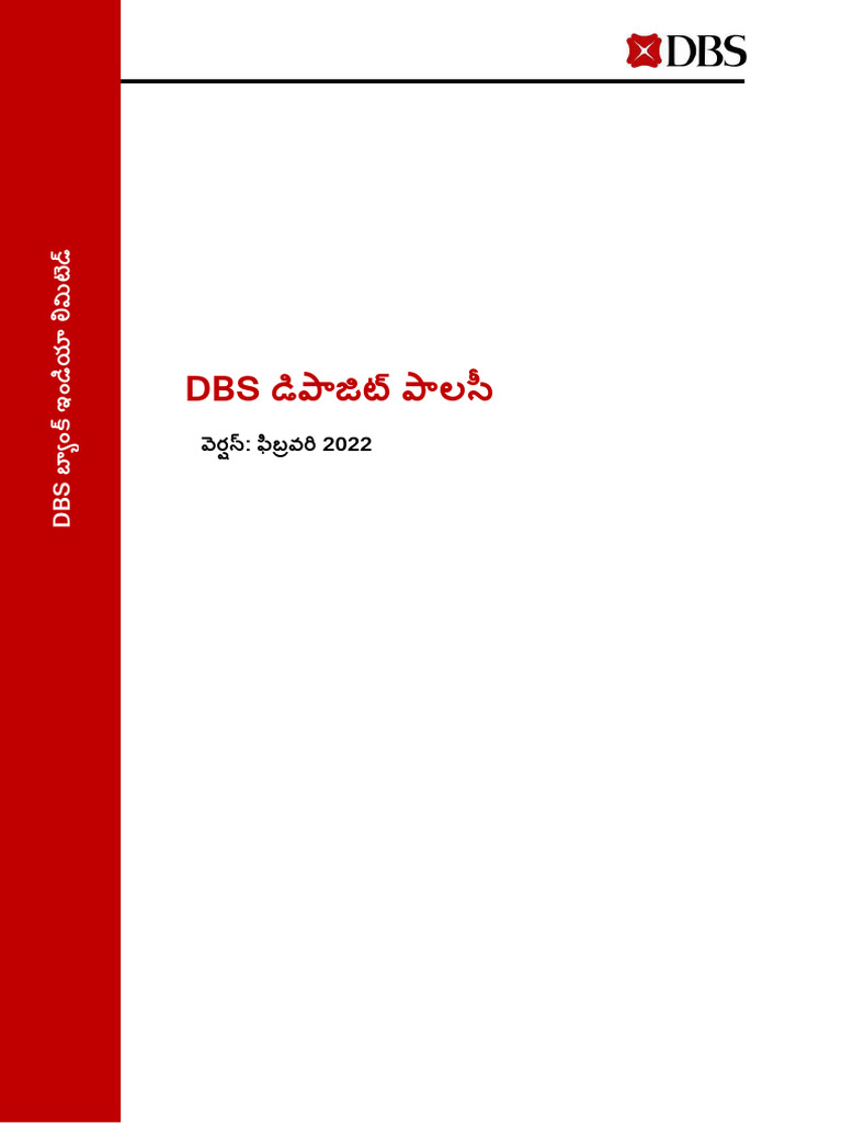 DBS Deposit Policy Telugu | PDF