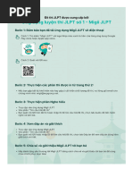 Mock Test 3 | PDF