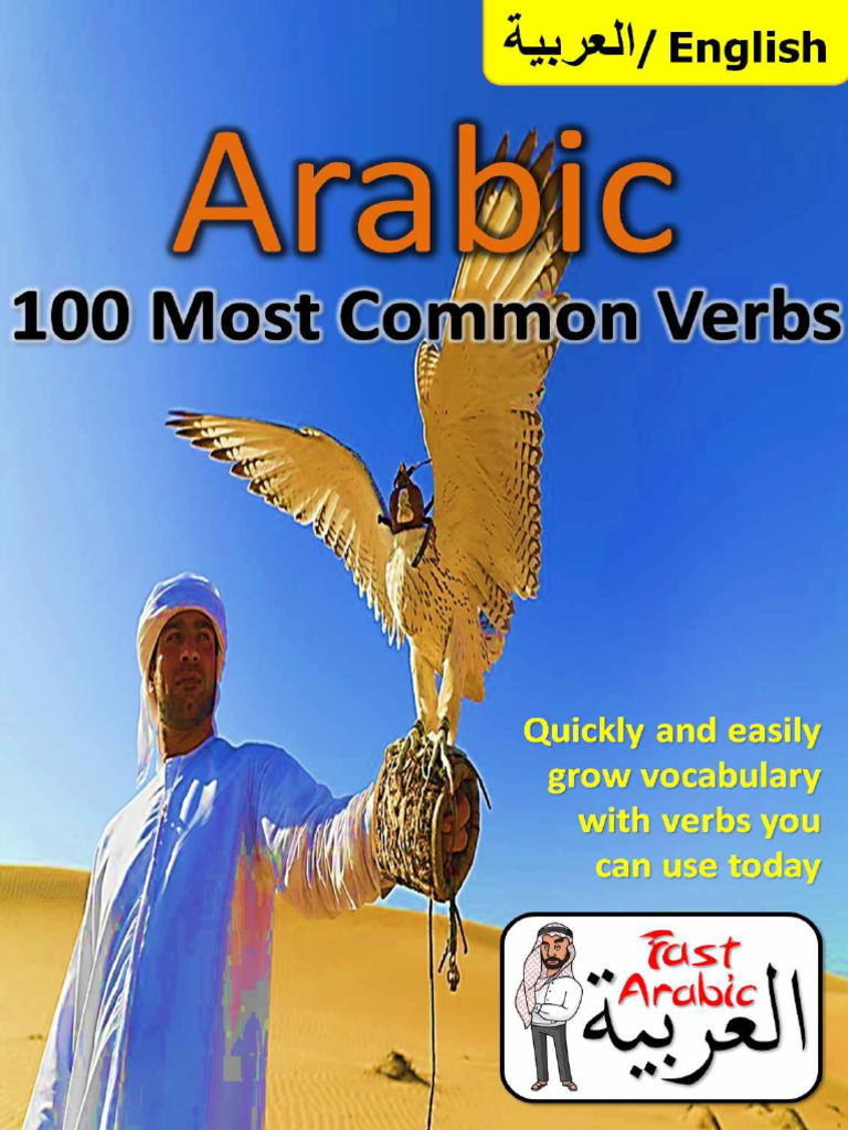 Arabic Verbs 100 Most Common Useful Verbs You Should Know Now