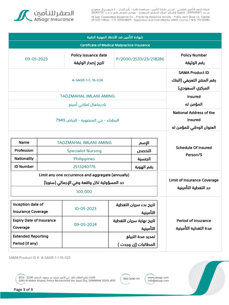Insurance Policy | PDF