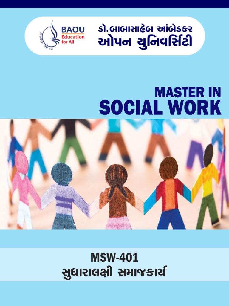 MSW-401 SLM | PDF