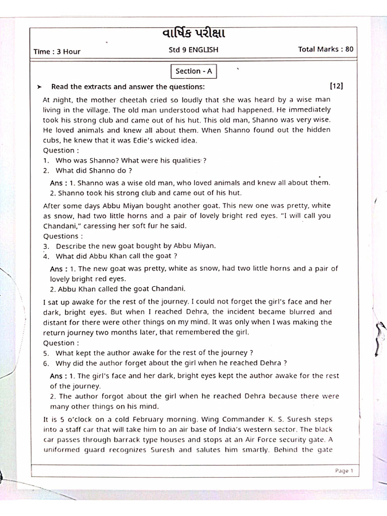 Paper No 3 | PDF