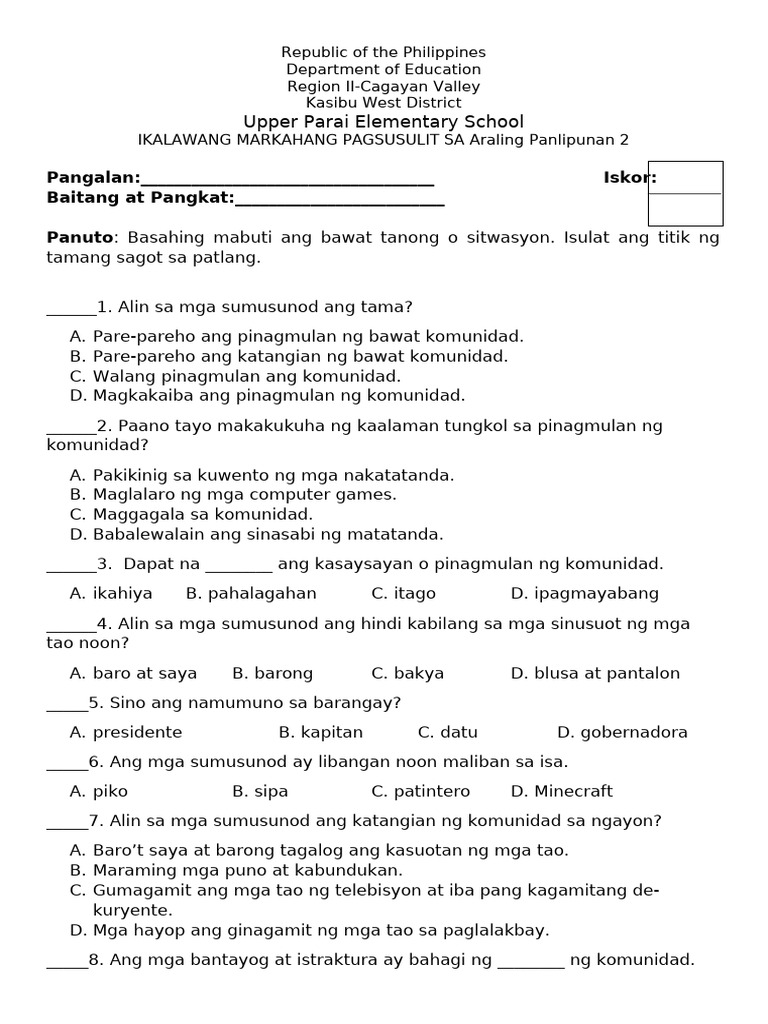 Ap 2 | PDF