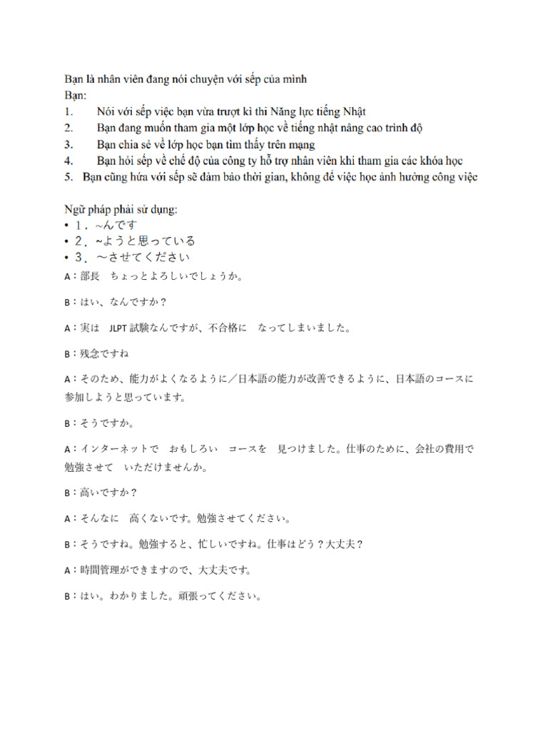 Roleplay | PDF