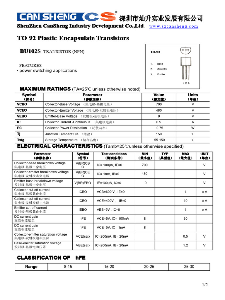 Bu102s To-92 | PDF