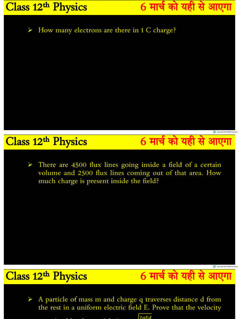 6 March Short Type Answer | PDF
