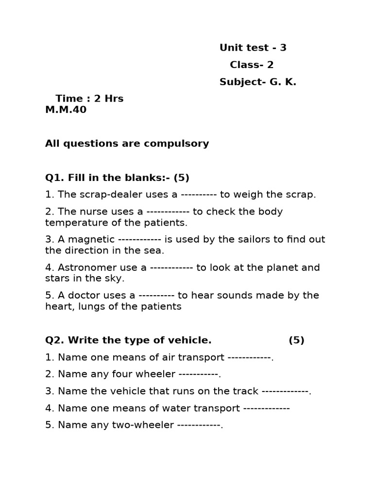 Class 2 G.K. Unit Test Questions | PDF