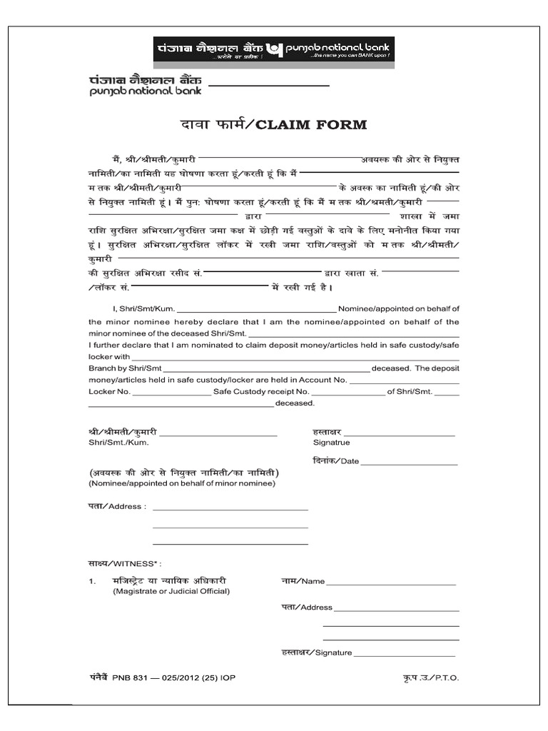 PNB 831 - Claim Form For Nominated Account | PDF