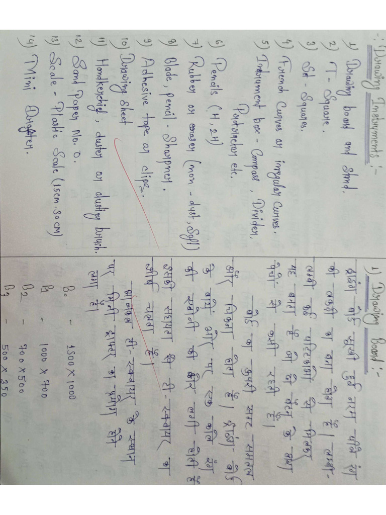 EED Mekhan 8 Jun 2023 7-40 PM | PDF