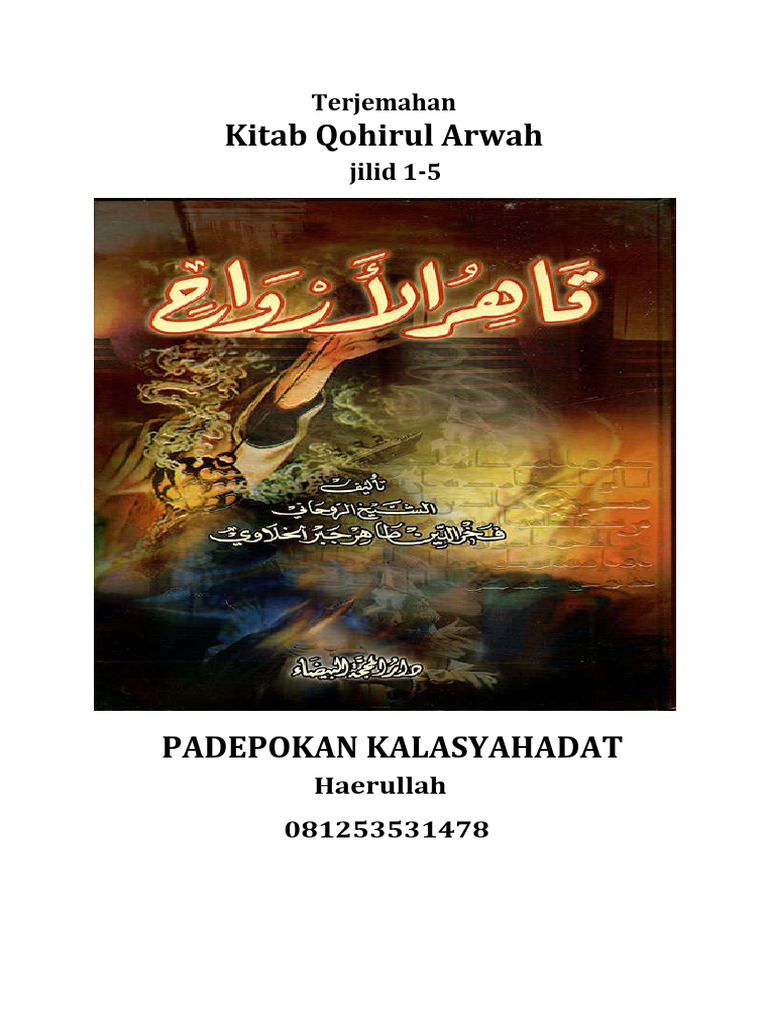 Jozefina tarjimasi bilan porno