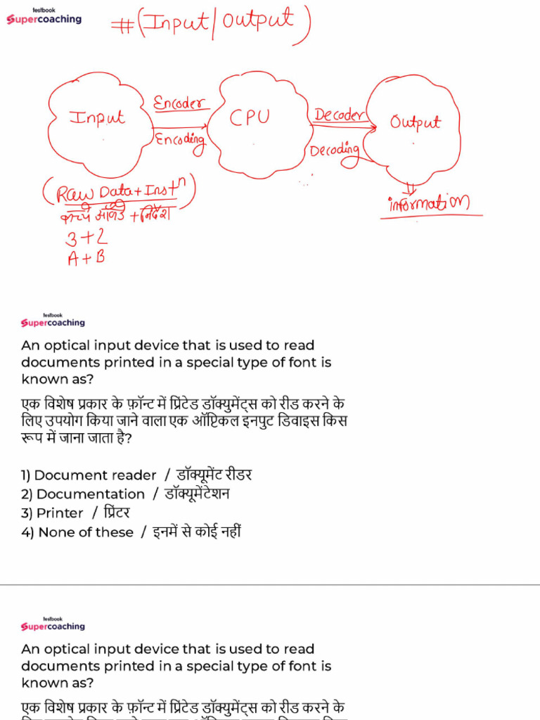 Hardware (INPUT OUTPUTDevices) | PDF