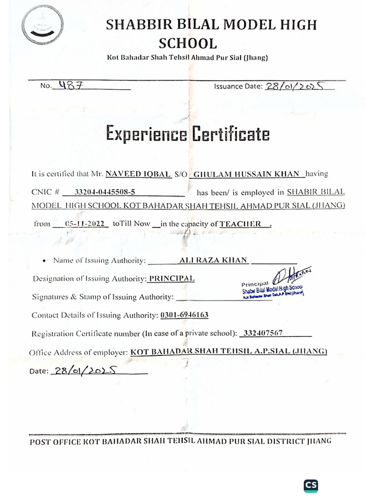 Experience Certificate | PDF