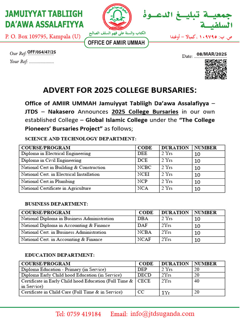 2025 College Bursaries Announcement | PDF