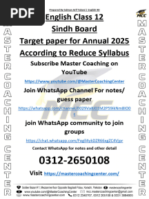 eng 12 Guess paper 2025