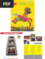 Jiffest 2007 Program Guide | PDF | Cinema