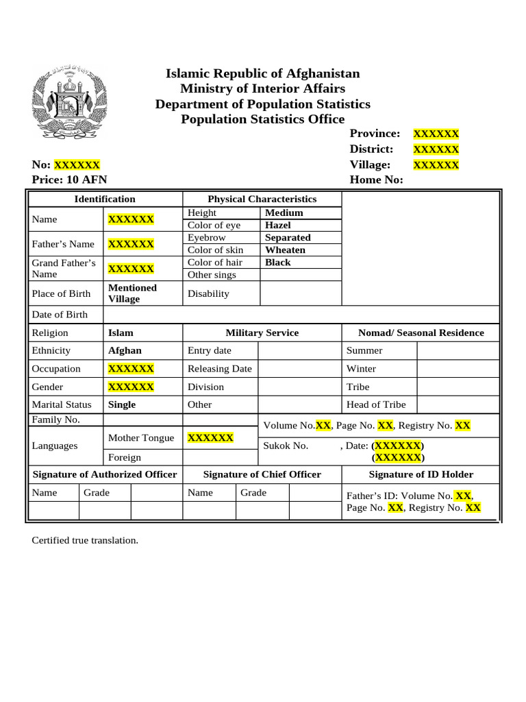 Tazkira-Old Paper Format-EN | PDF