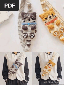 Cat Phone Bag