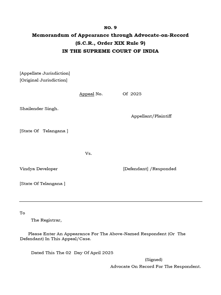 Memo of Apperance | PDF