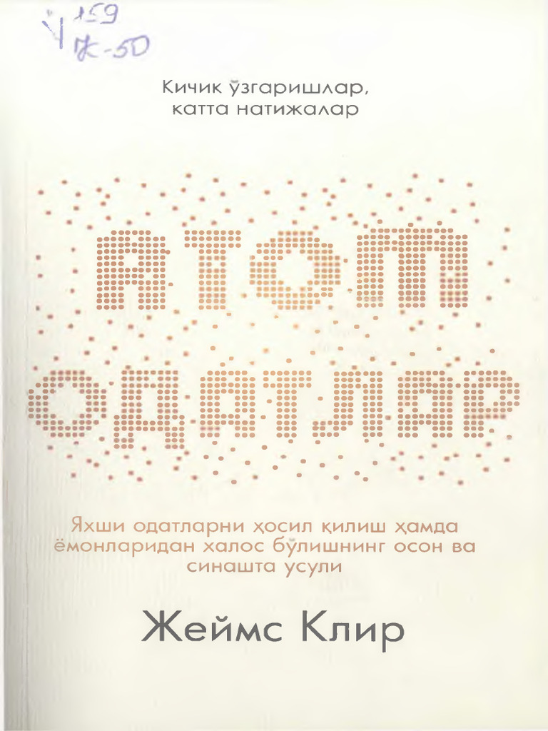 Katta dildolar eshak porno