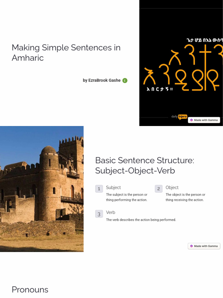 Amharic Sentence Structure Guide | PDF
